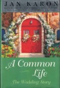A Common Life