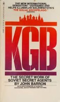 KGB