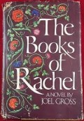 The Book Of Rachel