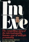 I am Eve