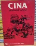 Cina semilyar Wajah