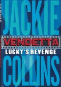 VENDETTA LUCKY'S REVENGE