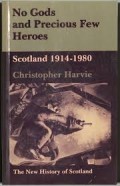 No Gods and Precious Few Heroes