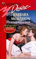 Cinderella Twin