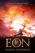 Eon DragonEye Reborn