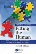 Fitting the human 7th ed.