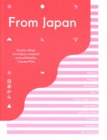 From Japan: Graphic design from Japan