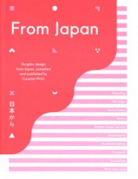 From Japan: Graphic design from Japan