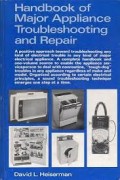 Handbook of major Appliance Troubleshooting and Repair