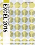 Microsoft Office 365 : Excel 2016