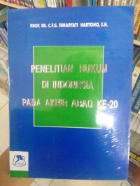 Penelitian hukum di Indonesia pada akhir abad ke-20