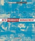 New Products Management 7th ed.