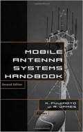 Mobile Antenna Systems Handbook 2nd ed.