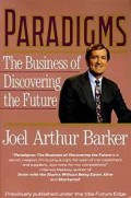 Paradigm : The Business of Discovering the Future