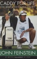 Caddy for life