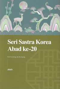 Seri Sastra Korea Abad ke-20 Jilid 8