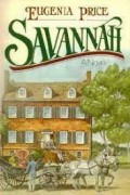 Savannah