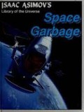 Space Garbage