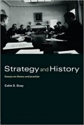 Business Strategy in Asia a casebook