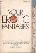 Your Erotic Fantasies